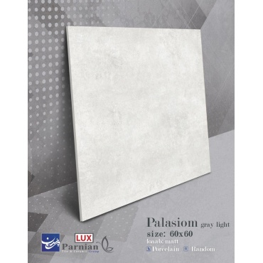 سرامیک طرح پالاسیوم طوسی روشن ابعاد 60*60-کاشی پرنیان-Ceramic Palaciom Parnian Tile