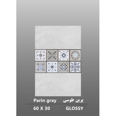 سرامیک طرح پرین طوسی ابعاد-60*30-داریوش سرام کویر-Ceramic Parin Dariush Ceram Kavir