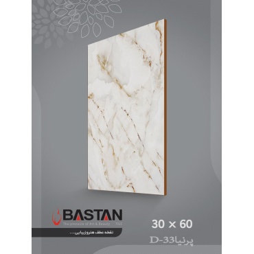 سرامیک طرح پرنیا ابعاد 60*30-کاشی باستان میبد-Parniya Design Ceramic