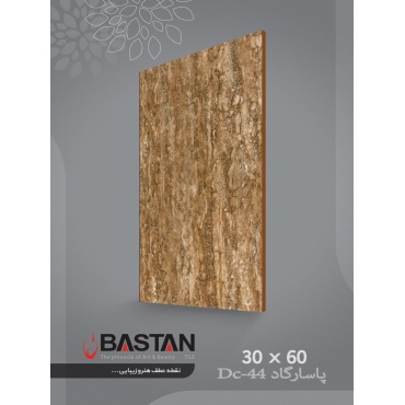 سرامیک طرح پاسارگاد ابعاد 60*30-کاشی باستان میبد-Pasargad Design Ceramic