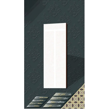 سرامیک طرح گینایس ابعاد-100*40-ماهان سرام-Ceramic Ginays Mahan Ceram
