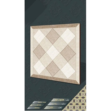 سرامیک طرح هابلوت کرم ابعاد-60*60-ماهان سرام-Ceramic Hublot Mahan Ceram