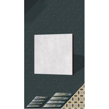 سرامیک طرح روناس طوسی ابعاد-60*60-ماهان سرام-Ceramic Ronas Mahan Ceram