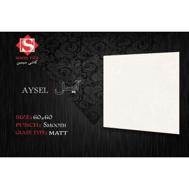 کاشی مدل آیسل - 60*60 - سیمین تایل