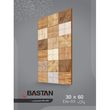 سرامیک طرح پازل ابعاد 60*30-کاشی باستان میبد-Puzzel Design Ceramic