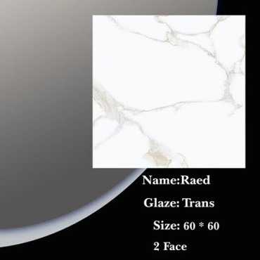 سرامیک طرح رید ابعاد-60*60-ویرا سرام - Ceramic Read Vira Ceram 