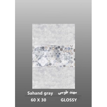 سرامیک طرح سهند ابعاد-60*30-داریوش سرام کویر-Ceramic Sahand Dariush Ceram Kavir