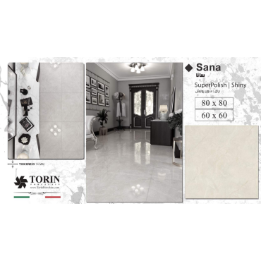 screenshot_25_1240729023