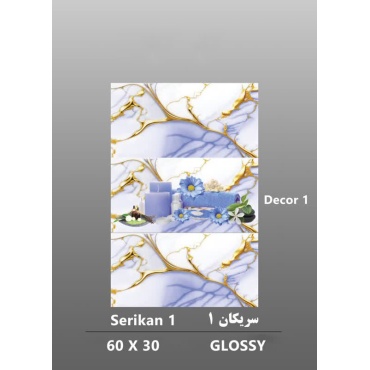سرامیک طرح سریکان 1 دکور 1 ابعاد-60*30-داریوش سرام کویر-Ceramic Serikan 1 Dariush Ceram Kavir