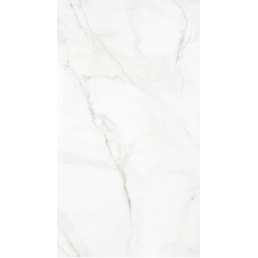 سرامیک اسلب طرح سلنیت ابعاد-240*120-کاشی نوین سرام یزد-Slab Ceramic Selenite Novin Ceram