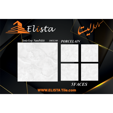 سرامیک طرح سونیا طوسی روشن ابعاد 100*100-سرامیک الیستا-Ceramic Sonia Elista Tile