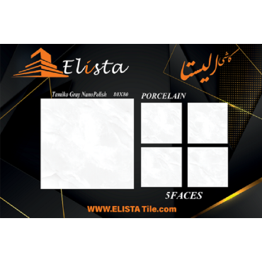 سرامیک طرح تامیکو کرم روشن ابعاد 80*80-سرامیک الیستا-Ceramic Tamiko Elista Tile