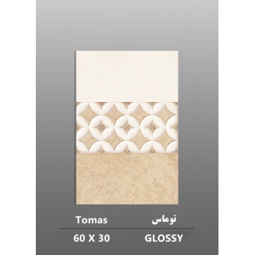 سرامیک طرح توماس ابعاد-60*30-داریوش سرام کویر-Ceramic Tomas Dariush Ceram Kavir