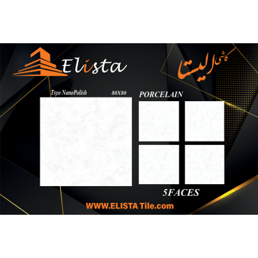 سرامیک طرح تسیو سفید ابعاد 80*80-سرامیک الیستا-Ceramic Tsyo Elista Tile