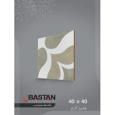 سرامیک طرح ونیز زیتونی ابعاد 40*40-کاشی باستان میبد-Veniz Design Ceramic