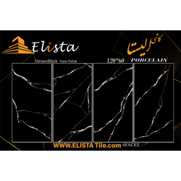 سرامیک طرح ورساچه مشکی ابعاد 120*60-سرامیک الیستا-Ceramic Versace Elista Tile
