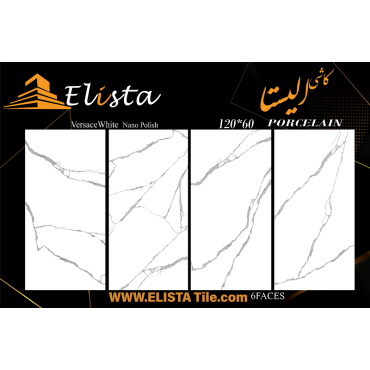 سرامیک طرح ورساچه سفید ابعاد 120*60-سرامیک الیستا-Ceramic Versace Elista Tile