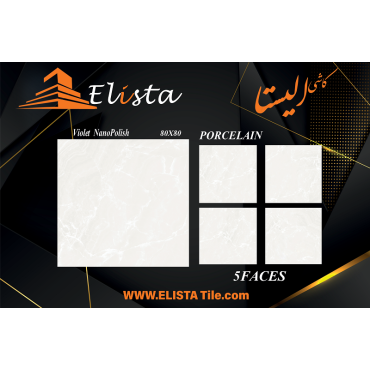 سرامیک طرح ویولت سفید ابعاد 80*80-سرامیک الیستا-Ceramic Violet Elista Tile