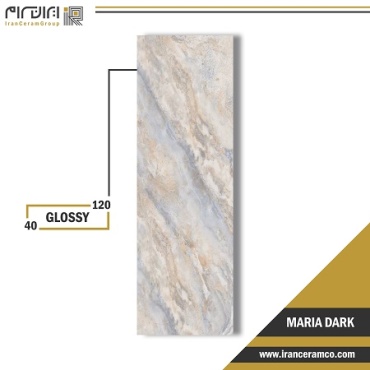 سرامیک طرح ماریا طوسی تیره ابعاد-120*40-کاشی کوثر ابرکوه-Ceramic Maria Kosar Tile