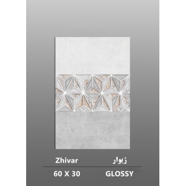 سرامیک طرح ژیوار ابعاد-60*30-داریوش سرام کویر-Ceramic Zhivar Dariush Ceram Kavir