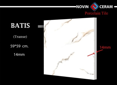 batis_novin_ceram_59_59