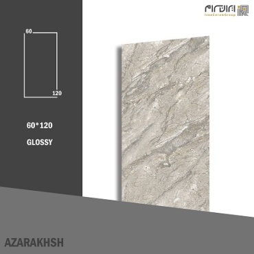 سرامیک طرح آذرخش ابعاد-120*60-کاشی کوثر ابرکوه-Ceramic Azarkhsh Kosar Tile