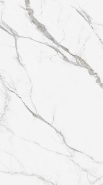 سرامیک اسلب طرح الوین ابعاد-240*120-کاشی نوین سرام یزد-Slab Ceramic Elvin Novin Ceram