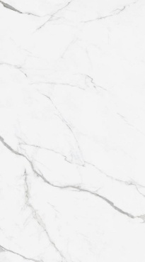 سرامیک اسلب طرح الوین ابعاد-240*120-کاشی نوین سرام یزد-Slab Ceramic Elvin Novin Ceram