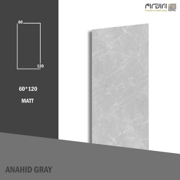 سرامیک طرح آناهید طوسی روشن ابعاد-120*60-کاشی کوثر ابرکوه-Ceramic Anahid Kosar Tile