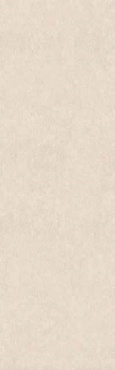 artico_cream_2