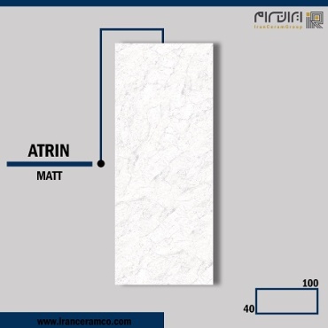 سرامیک طرح آترین ابعاد-100*40-کاشی کوثر ابرکوه-Ceramic Atrin Kosar Tile