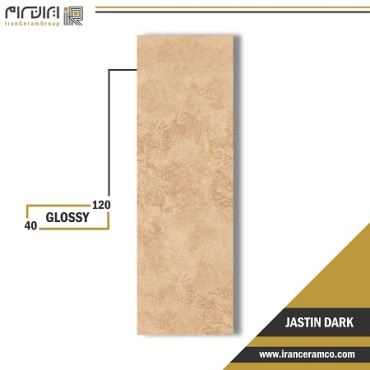 سرامیک طرح جاستین کرم تیره ابعاد-120*40-کاشی کوثر ابرکوه-Ceramic Justin Kosar Tile