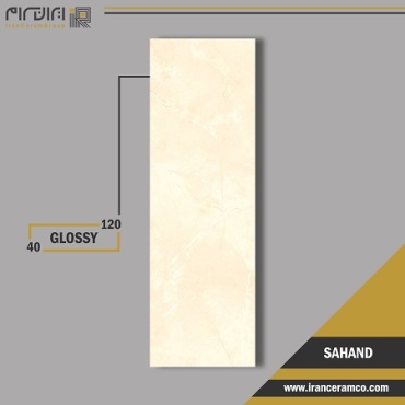 سرامیک طرح سهند کرم روشن ابعاد-120*40-کاشی کوثر ابرکوه-Ceramic Sahand Kosar Tile