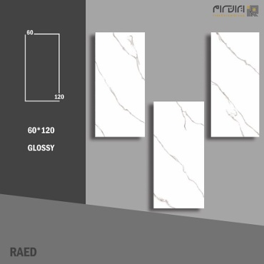 سرامیک طرح رعد ابعاد-120*60-کاشی کوثر ابرکوه-Ceramic Raed Kosar Tile