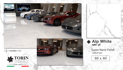alp_white_torin_tile_80_80