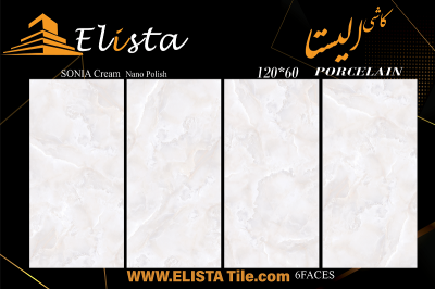سرامیک طرح سونیا ابعاد 120*60-سرامیک الیستا-Ceramic Sonia Elista Tile