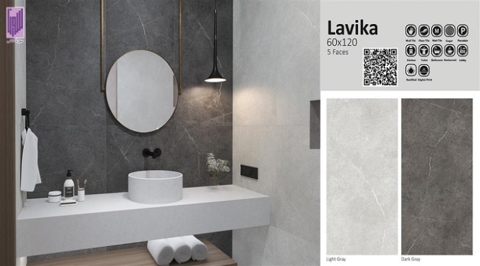 سرامیک طرح لاویکا طوسی روشن ابعاد 120*60-کاشی سورنا-Lavika Design Ceramics