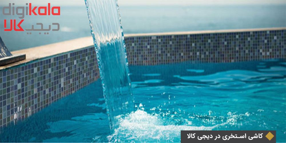 نحوه ثبت سفارش کاشی استخری در دیجی کالا